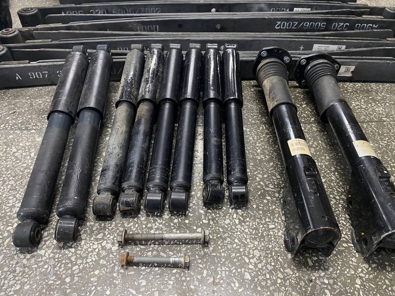 Ходова частина